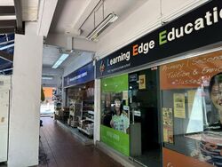 Hougang Avenue 1 (D19), Retail #452340191